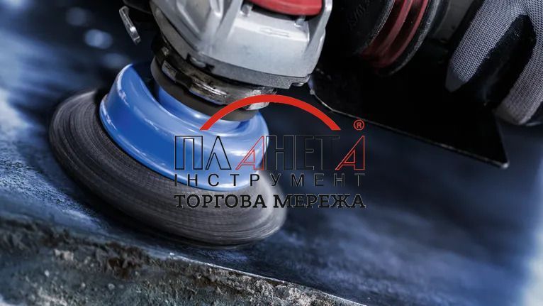 Зачисна щітка чашкова, 75x03 мм, Metal clean, хвилястий витий дріт, для невеликих кутових шліфувальних машин, X-Lock Bosch Professional (2608620725) 2608620725 фото