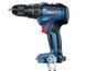 Акумуляторний ударний дриль-шурупокрут Bosch Professional GSB 18V-50, три акб 2Ah, кейс L-Case (06019H5121) 06019H5121 фото 2
