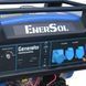 Бензиновий генератор EnerSol SG-8EAMB SG-8EAMB фото 4