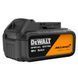 Гайкокрут ударний акумуляторний безщітковий McLaren F1 TEAM SPECIAL EDITION DeWALT DCF99MP2T DCF99MP2T фото 8