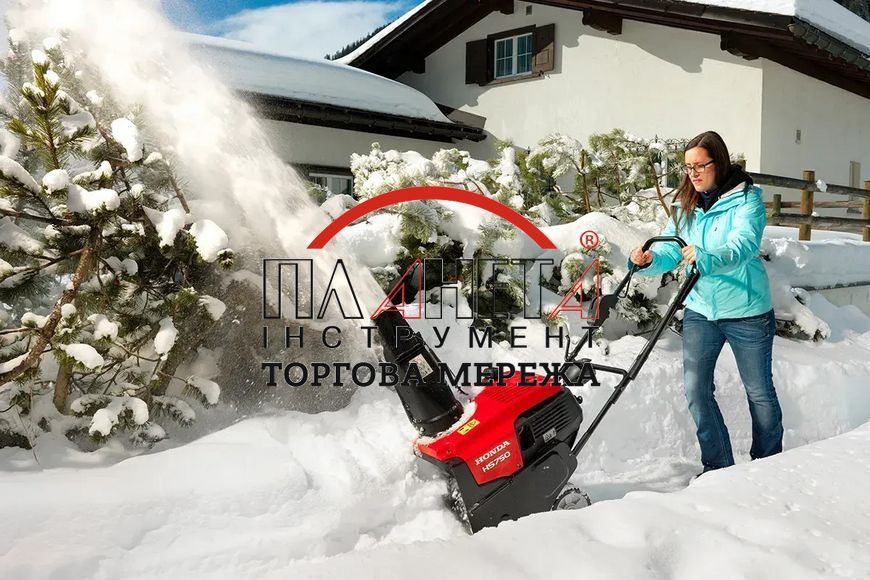 Снігоприбиральник бензиновий Honda HS 750 EA (HS750) HS750 фото