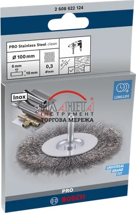 Дискова кільцева щітка PRO Stainless steel clean, 6мм, 100x0.3мм, пучки сталевого витого дроту, INOX, 10мм Bosch Professional (2608622124) 2608622124 фото