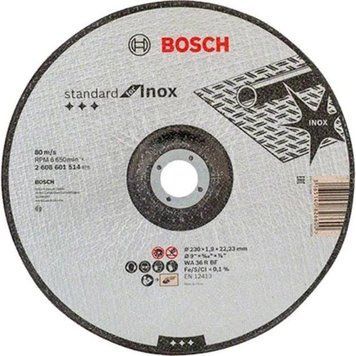 Диск відрізний Bosch Standard for Inox увігнутий 230x1.9x22.2 мм (2608601514) 2608601514 фото