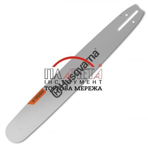 Бензопила Husqvarna 61 (9670624-88) 9670624-88 фото