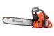 Бензопила Husqvarna 61 (9670624-88) 9670624-88 фото 2