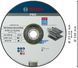 Диск відрізний Bosch Standard for Inox увігнутий 230x1.9x22.2 мм (2608601514) 2608601514 фото 2
