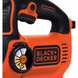 Лобзик BLACK+DECKER KS801SE KS801SE фото 3