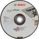 Диск відрізний Bosch Standard for Inox увігнутий 230x1.9x22.2 мм (2608601514) 2608601514 фото 1