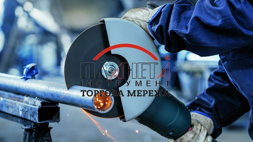 Диск відрізний Bosch Standard for Inox увігнутий 230x1.9x22.2 мм (2608601514) 2608601514 фото