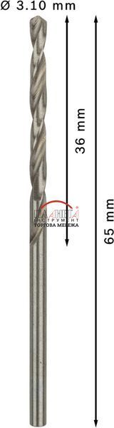 Набір спіральних свердел Bosch Professional Metal HSS-G, стандартна довжина 65 мм, діаметр 3,1 мм, робоча довжина 36 мм, 10 штук (2608585481) 2608585481 фото