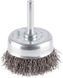Зачисна чашкова щітка PRO Metal clean, 6мм, 50 x 0.3 мм, вита сталь Bosch Professional (2608622006) 2608622006 фото 1