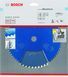 Пиляльне полотно Bosch Professional Expert Aluminium для мережевих торцювальних пилок (2608644109) 2608644109 фото 2
