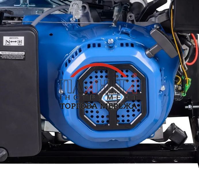 Генератор бензиновий EnerSol EPG-7500TE EPG-7500TE фото
