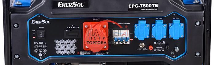 Генератор бензиновий EnerSol EPG-7500TE EPG-7500TE фото