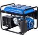 Генератор бензиновий EnerSol EPG-7500TE EPG-7500TE фото 3