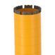 Коронка алмазна POWERSHIFT DeWALT DCDW103 DCDW103 фото 2