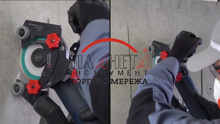 Кронштейн для рукояті HANDLE 115-125 (71419031021) 71419031021 фото