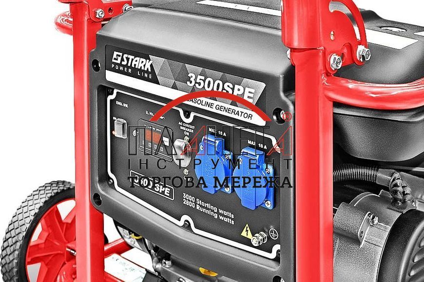Бензиновий генератор Stark 3500 SPE 240350015 фото