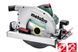Дискова пила Metabo KS 85 FS (601085000) 601085000 фото 1