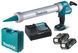 Акумуляторний пістолет для герметика Makita CG100DWAEB CG100DWAEB фото 1