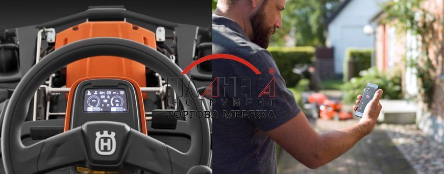 Райдер Husqvarna R 420TsXAWD (без ріжучої деки) (9676484-01) 9676484-01 фото