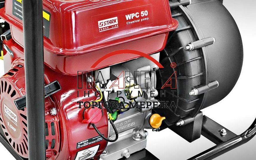 Мотопомпа Stark WPC 50 для хімічних рідин 240090040 фото