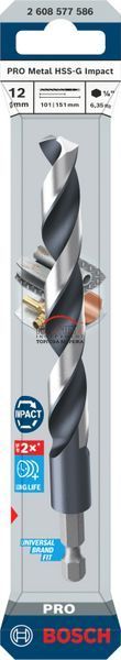 Спіральне свердло Bosch Professional Metal HSS-G Impact, шестигранний хвостовик &frac14; дюйма, діаметр 12,0, довжина 151, робоча довжина 101 мм (2608577065) (2608577586) 2608577586 фото