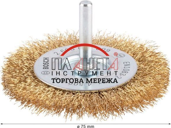 Дискова кільцева щітка PRO Multi material clean, 6мм, 75x0.2 мм, витий латуньований дріт, 10мм Bosch Professional (2608622009) 2608622009 фото