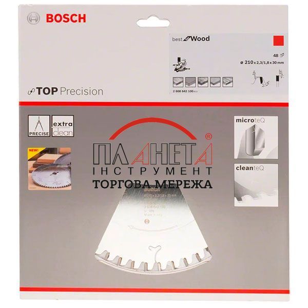 Пиляльний диск Best for Wood Bosch Professional для дротових торцювальних циркулярних пилок, 210x30x1,8-2,3 мм, 48Т (2608642100) 2608642100 фото