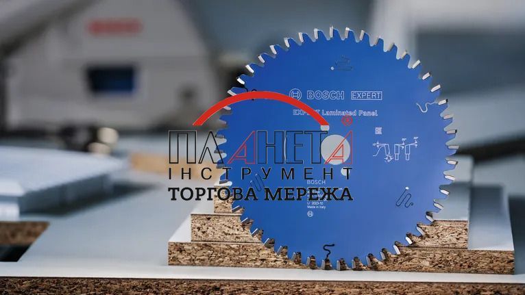 Пиляльне полотно, диск EXPERT Laminated Panel Corded Bosch Professional для ручної мережевої циркулярної пилки, для занурювальної пилки, 190x30x1,6, 60T (2608644130) 2608644130 фото