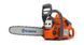 Бензинова бензопила Husqvarna 130 9671084-01 фото 1