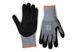 Рукавички Husqvarna Technical Grip 10/XL (5298803-10) 5298803-10 фото 1