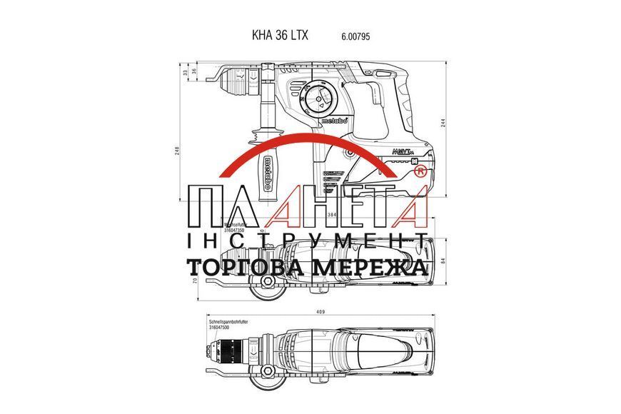 Акумуляторний перфоратор Metabo KHA 36 LTX 600795510 фото