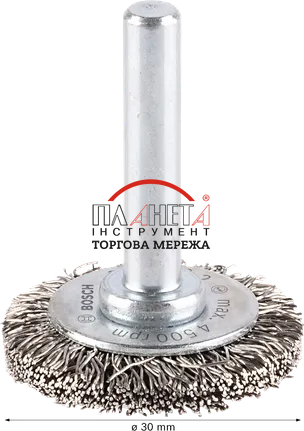 Дискова кільцева щітка PRO Stainless steel clean, прямий хвостовик, 30x0,3мм, 6мм Bosch Professional (2608622119) 2608622119 фото