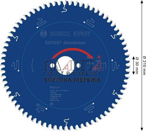 Пиляльне полотно, диск Bosch Professional Expert Aluminium Corded для мережевих ручних циркулярних пилок, пилок для сухого різання, для занурювальних пил, 210x30x2.8, 72T (2608644105) 2608644105 фото