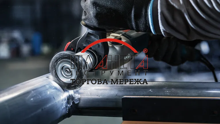 Дискова кільцева щітка PRO Stainless steel clean, прямий хвостовик, 30x0,3мм, 6мм Bosch Professional (2608622119) 2608622119 фото