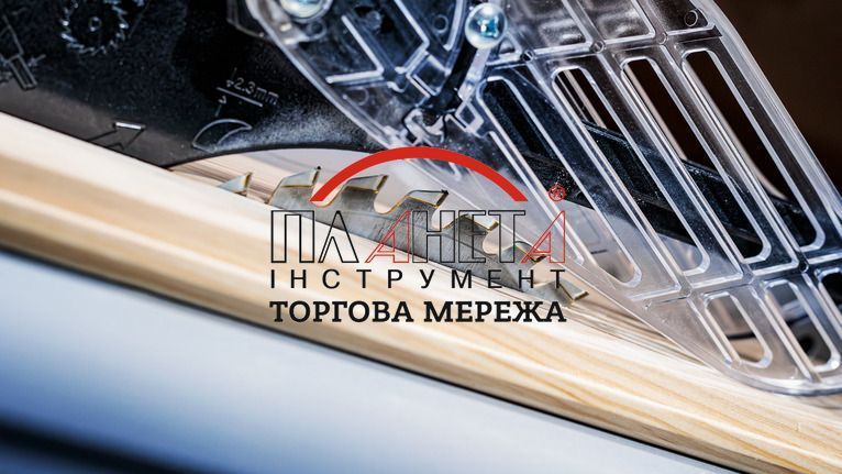 Циркулярне пиляльне полотно, диск Wood Speedline Corded Bosch Professional для настільних пилок з розширювальними прорізами, 250x30x2,2-3,2 мм, 24Т (2608640680) 2608640680 фото