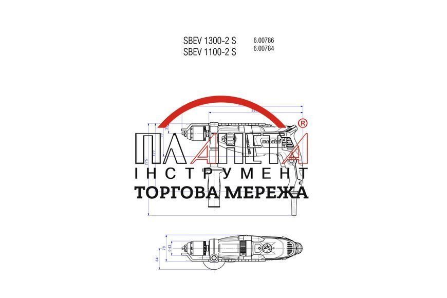 Ударний дриль Metabo SBEV 1100-2 S + кейс 600784500 600784500 фото
