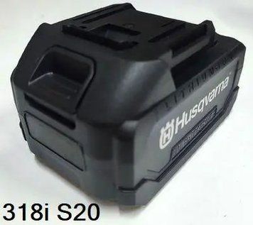 Аккумулятор Husqvarna, для опрыскивателя 318i S20 5462006-01 фото