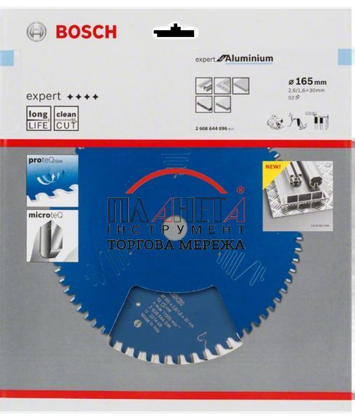Пиляльне полотно, диск Bosch Professional EXPERT Aluminium cordless для торцювальних циркулярних пилок, 216x30x2.6, 64T (2608644110) 2608644110 фото