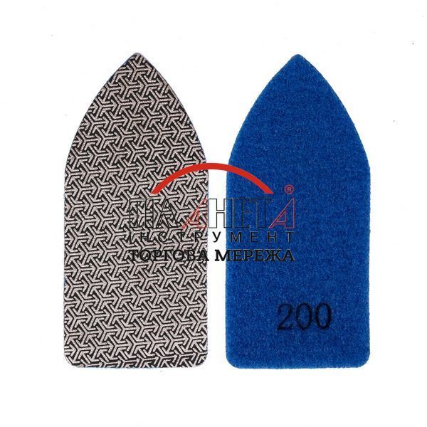 Пластина алмазна змінна Change PAD PRO #200 (910737555179) 910737555179 фото