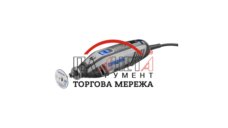 Багатофункціональний інструмент Dremel 4250 (4250 3-45) F0134250JF фото