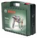 Перфоратор Bosch PBH 2900 RE 0603393106 0603393106 фото 3