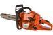 Бензопила Husqvarna 372 XP 9659681-18 фото 6
