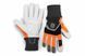 Рукавички Husqvarna Functional (5996498-10) розмір 10 5996498-10 фото 1