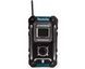 Акумуляторний радіоприймач Makita DMR 108 DMR108 фото 5