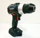 Акумуляторний шуруповерт Metabo BS 18 LT BL SE каркас (602367850) 602367850 фото 3