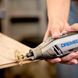 Багатофункціональний інструмент Dremel 4250 (4250 3-45) F0134250JF фото 4