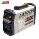 Плазморіз STARK ICUT-45 LCD 230700045 фото 1