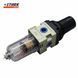 Плазморіз STARK ICUT-45 LCD 230700045 фото 10